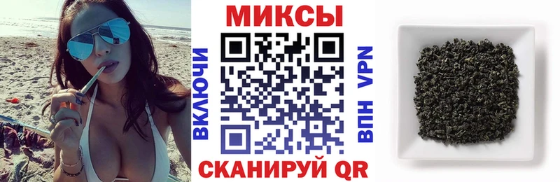 Купить закладки  Нурлат  БУТИРАТ жидкий экстази 