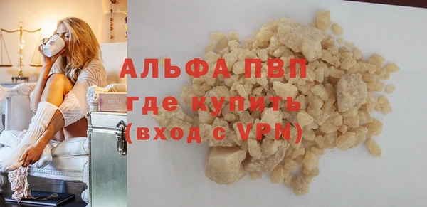гидропоника Козловка