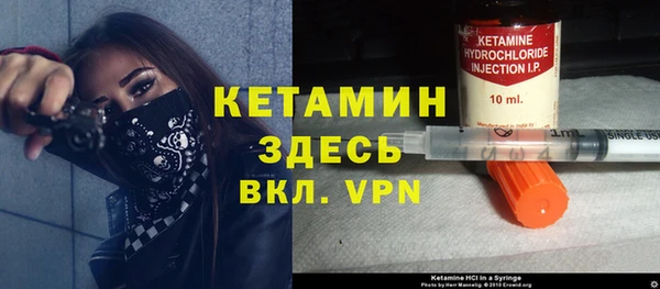 MDMA Premium VHQ Кодинск