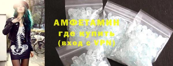 гидропоника Козловка