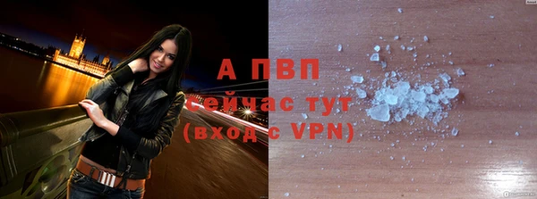 MDMA Premium VHQ Кодинск