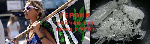 дистиллят марихуана Козельск