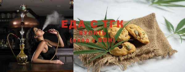 MDMA Premium VHQ Кодинск