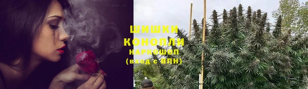 MDMA Premium VHQ Кодинск