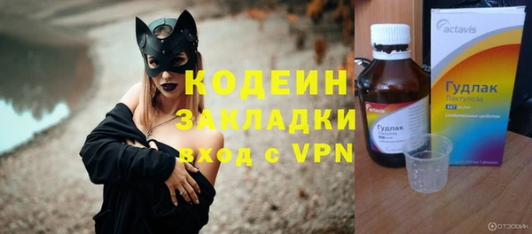 гидропоника Козловка