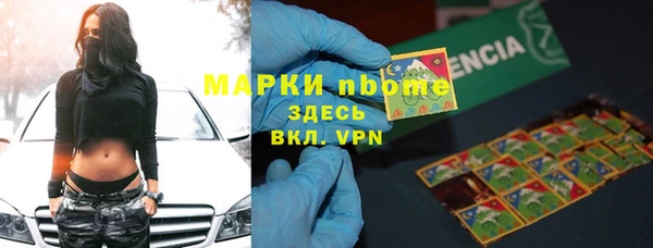 гидропоника Козловка