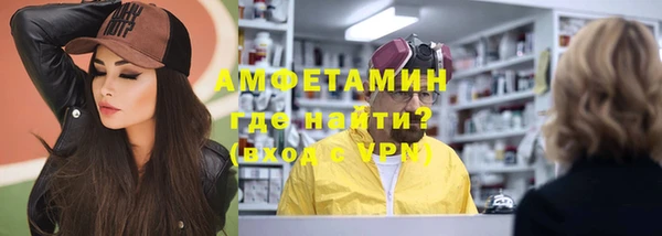 гидропоника Козловка