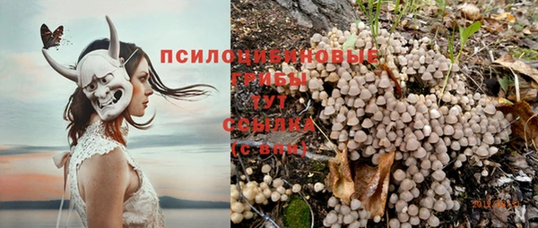 дистиллят марихуана Козельск