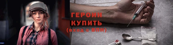гидропоника Козловка