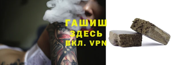 MDMA Premium VHQ Кодинск