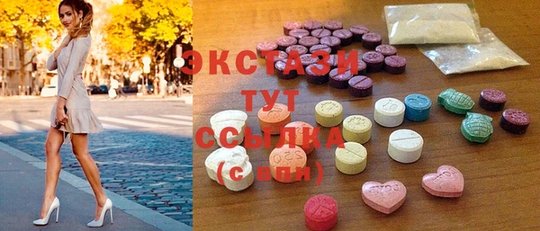 дистиллят марихуана Козельск