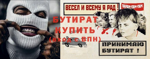 гидропоника Козловка