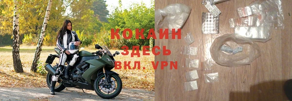 гидропоника Козловка