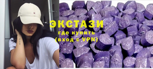 дистиллят марихуана Козельск