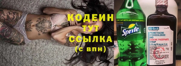 MDMA Premium VHQ Кодинск