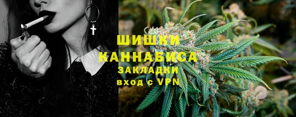 дистиллят марихуана Козельск
