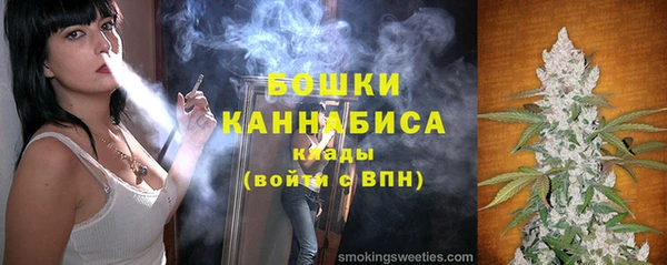дистиллят марихуана Козельск