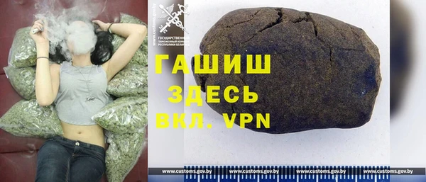 гидропоника Козловка