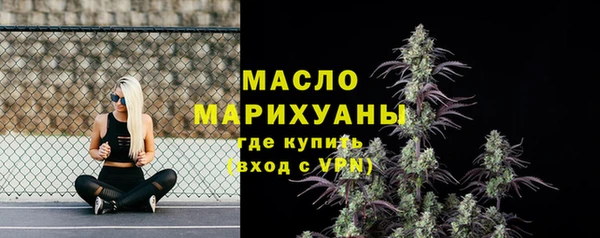 MDMA Premium VHQ Кодинск