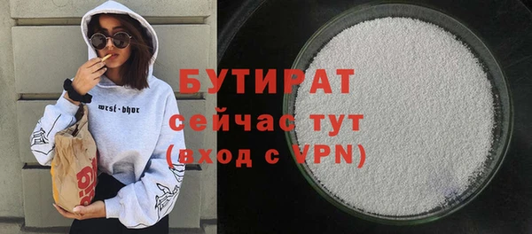 гидропоника Козловка
