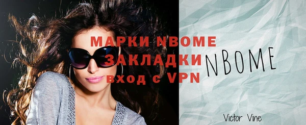 дистиллят марихуана Козельск