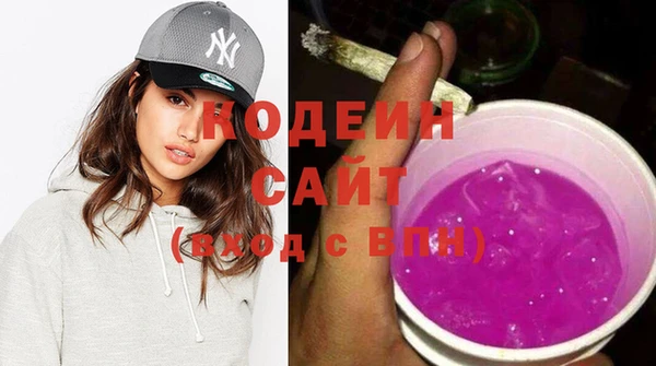 дистиллят марихуана Козельск