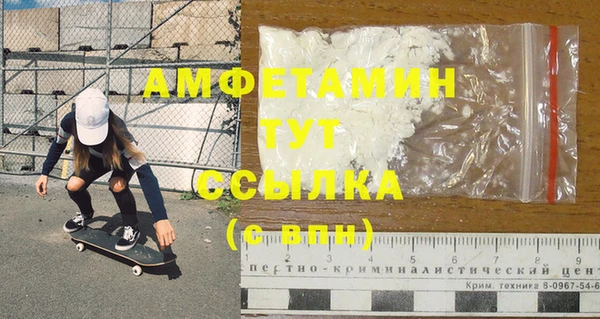 гидропоника Козловка