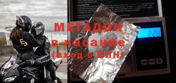 дистиллят марихуана Козельск