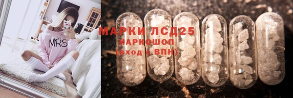 MDMA Premium VHQ Кодинск