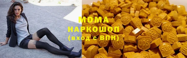 дистиллят марихуана Козельск